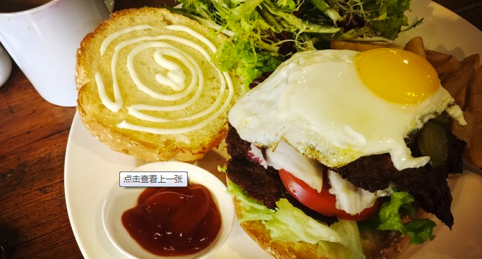 The Bridge Cafe