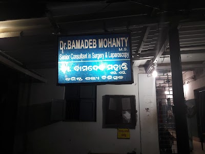 NILACHAL NURSING HOME - Image 2
