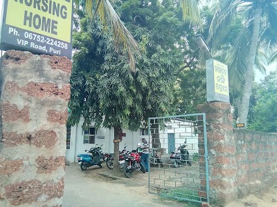 NILACHAL NURSING HOME - Image 3