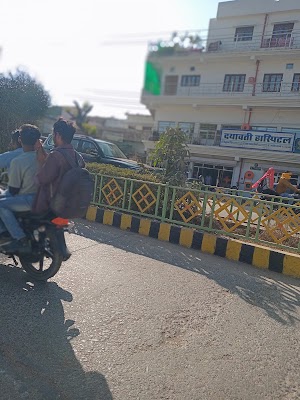 Dayawati Hospital - Image 2