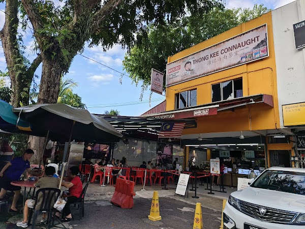 Thong Kee Cafe Connaught - Photo 1