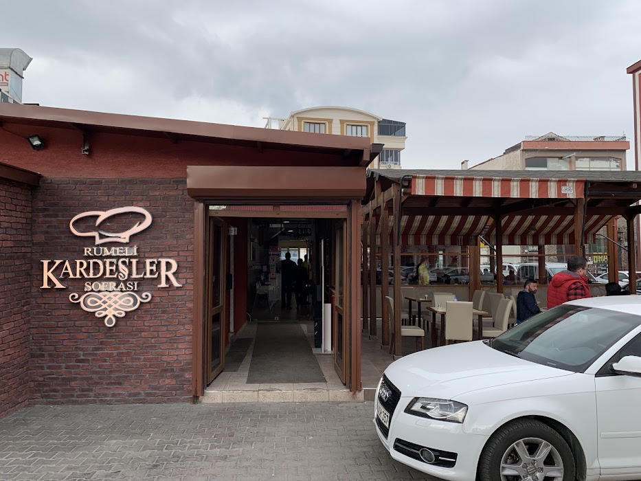 Rumeli Kardeşler Sofrası fotoğraf 1