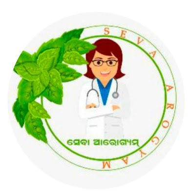 Seva Arogyam Clinic. - Image 3