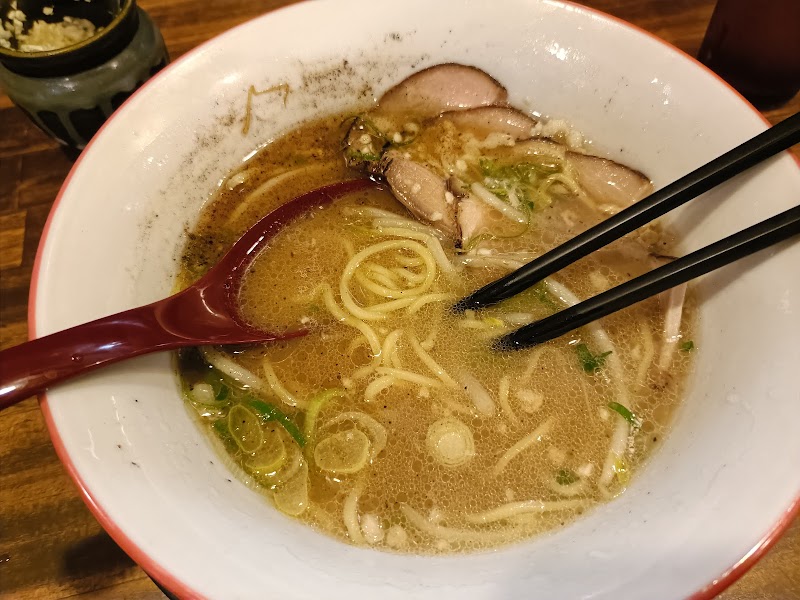 俺のらーめん丸髙家 写真3