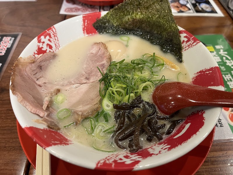 熟成とんこつラーメン専門 一番軒 三田FC店 写真3
