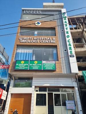 Tripti Hospital & Urology Center - Image 3