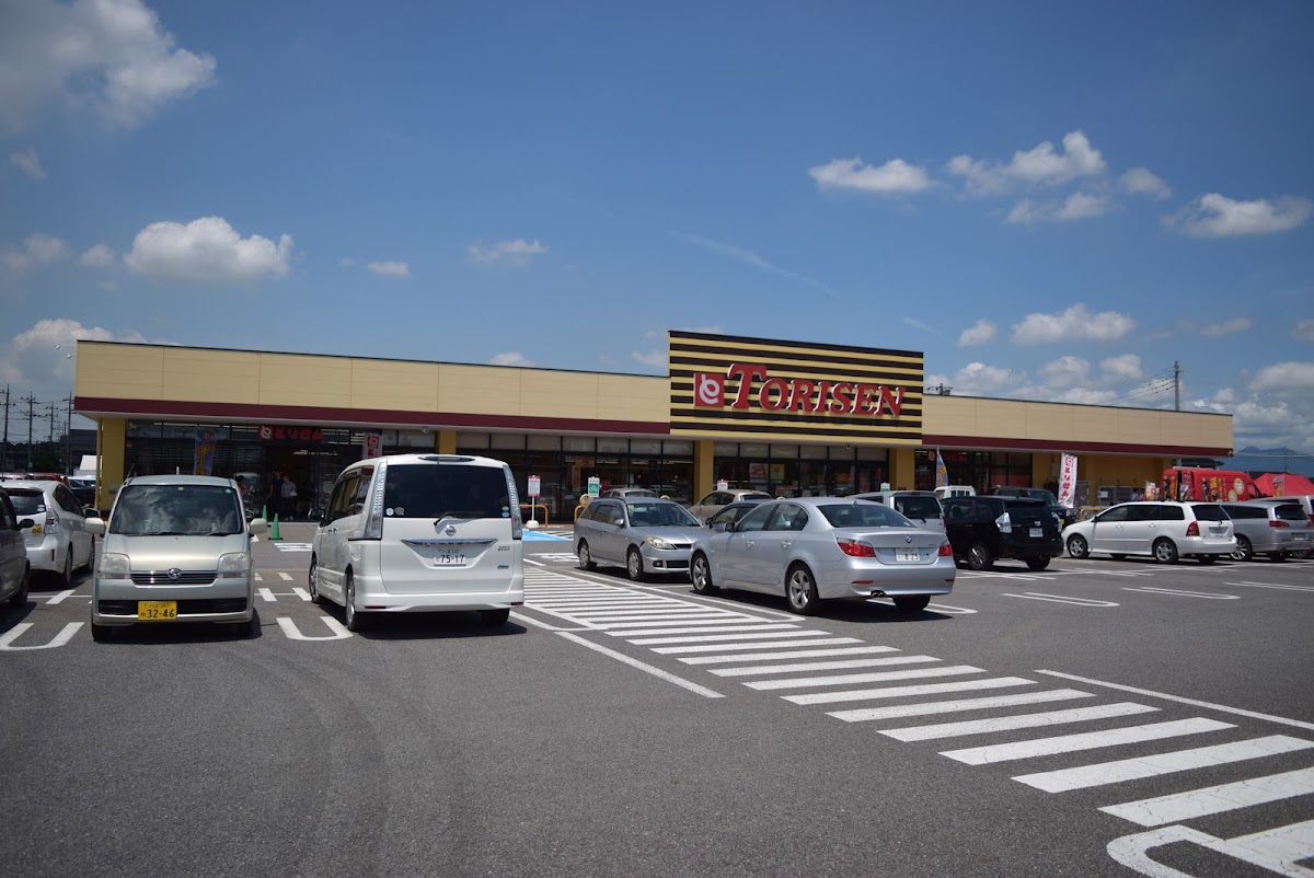 とりせん大沢店