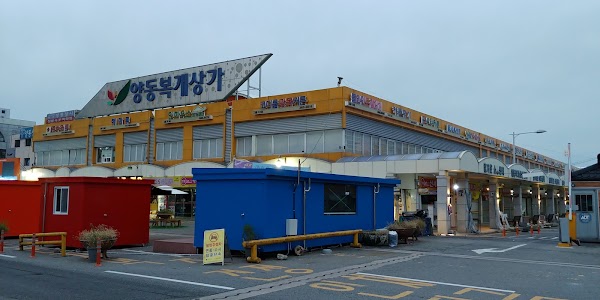 광주 양동시장 1