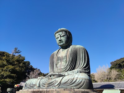 The Great Buddha of Kamakura - 1