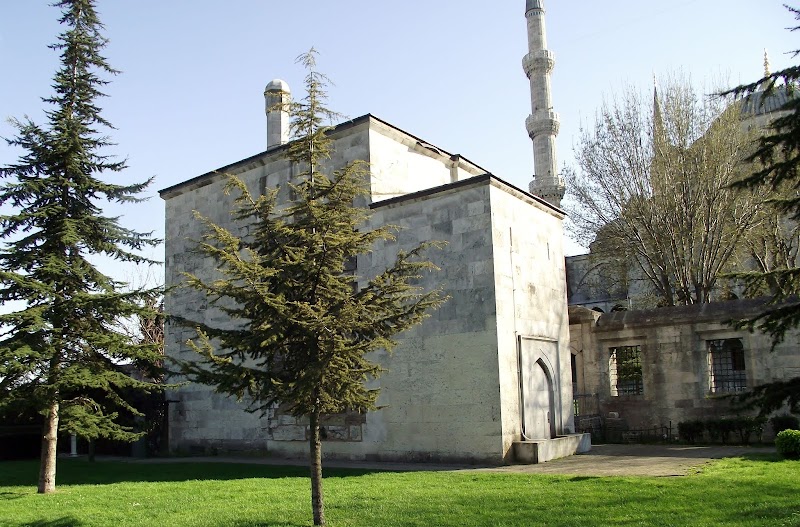 Blue Mosque Information Center photo 4