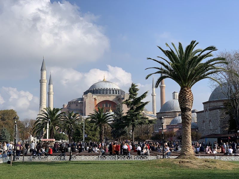 Blue Mosque Information Center photo 2
