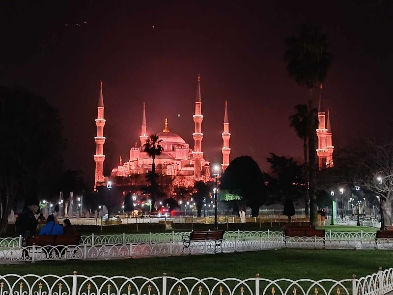Blue Mosque Information Center photo 6
