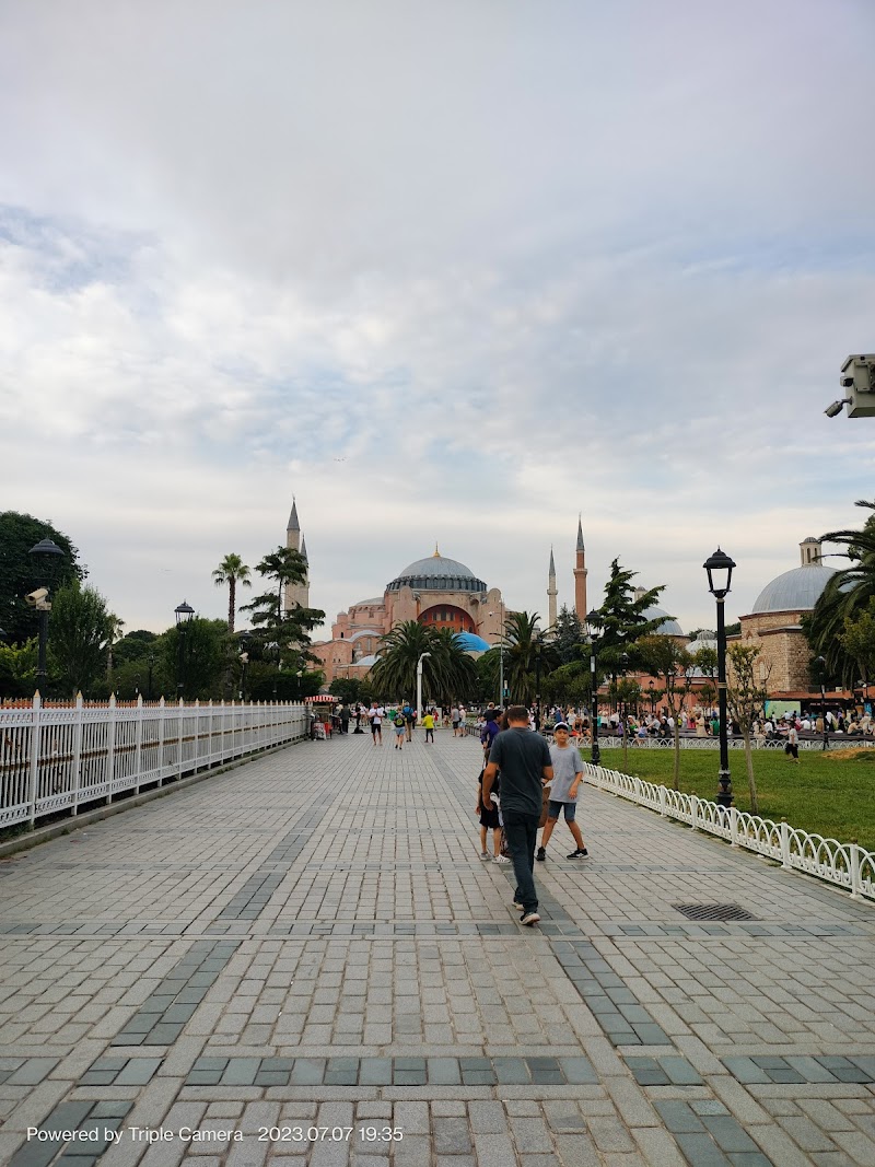 Blue Mosque Information Center photo 5