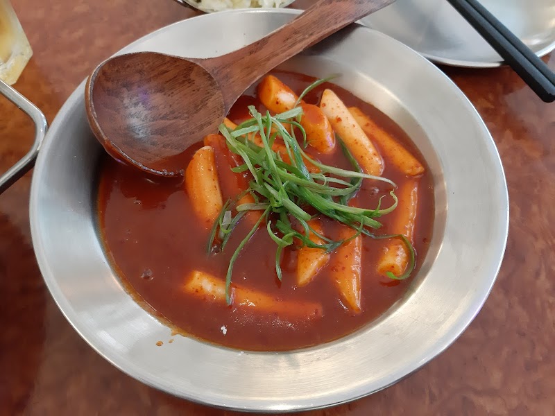 ChiKing City photo 6