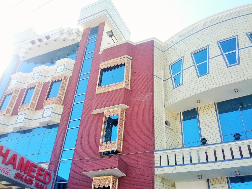 Main Facade & Entrance