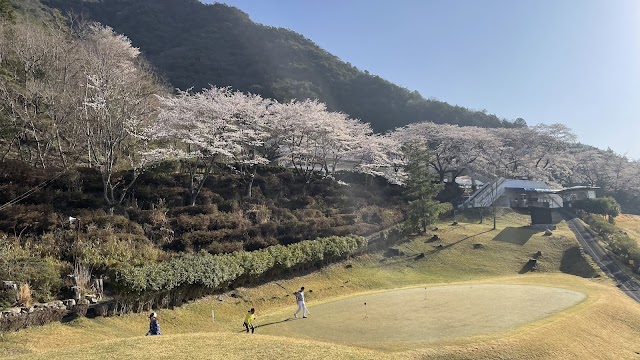 Hikami Country Club - Photo 9