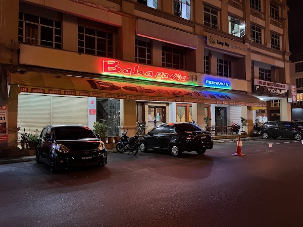 Babaganoush - Photo 1