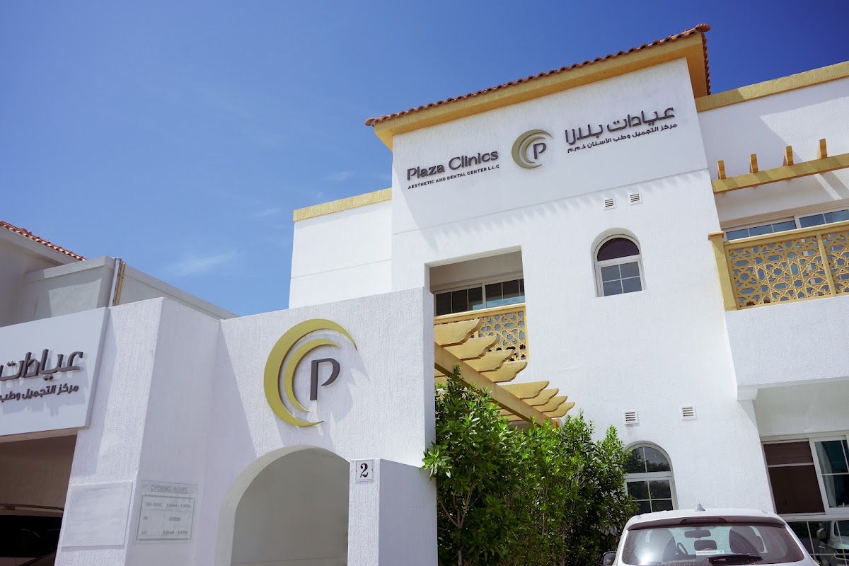 Plaza Clinics - Jumeirah Dubai 4