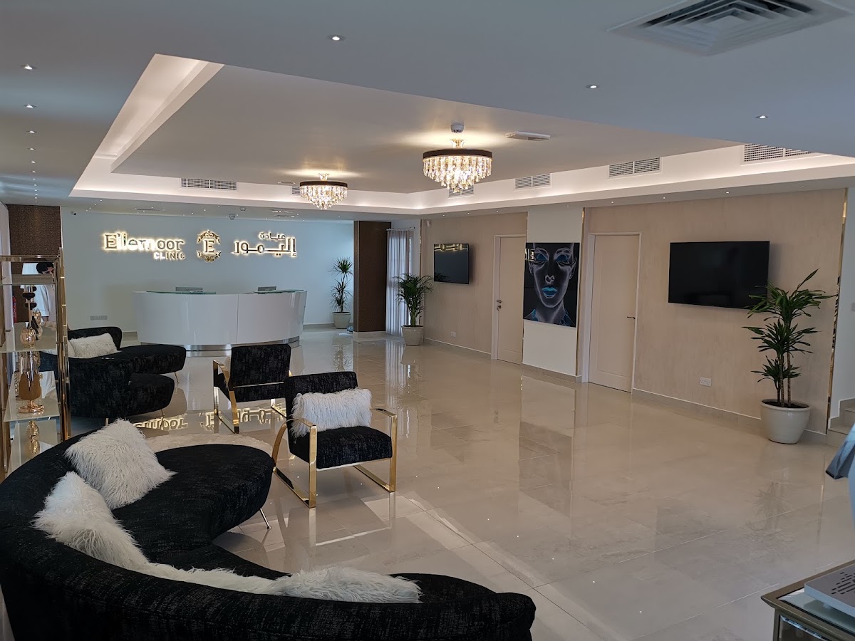 Plaza Clinics - Jumeirah Dubai 5