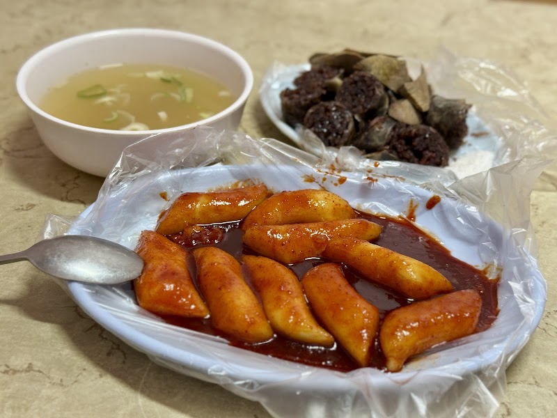 Mapo Original Tteokbokki photo 6