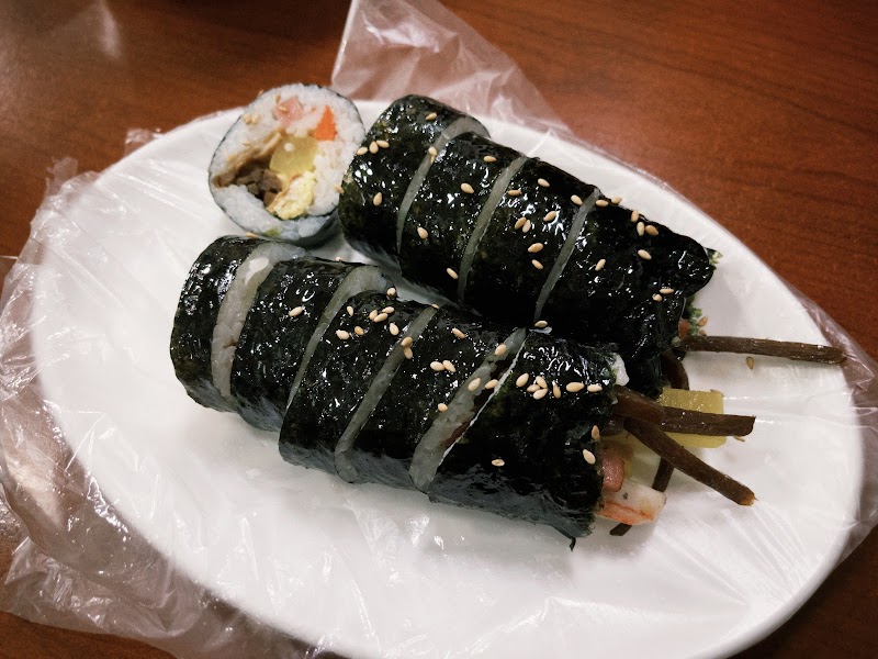 Mapo Original Tteokbokki photo 7