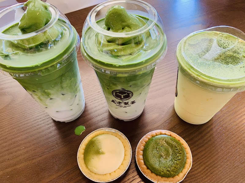 Maruwu Seicha - Palo Alto photo 3