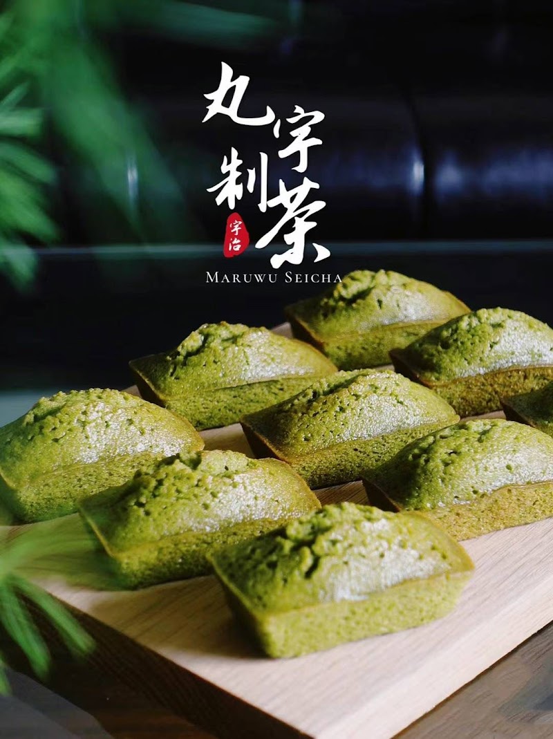 Maruwu Seicha - Palo Alto photo 2