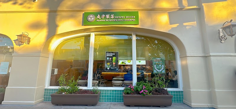 Maruwu Seicha - Palo Alto photo 1