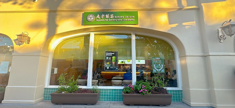 Maruwu Seicha - Palo Alto photo 1