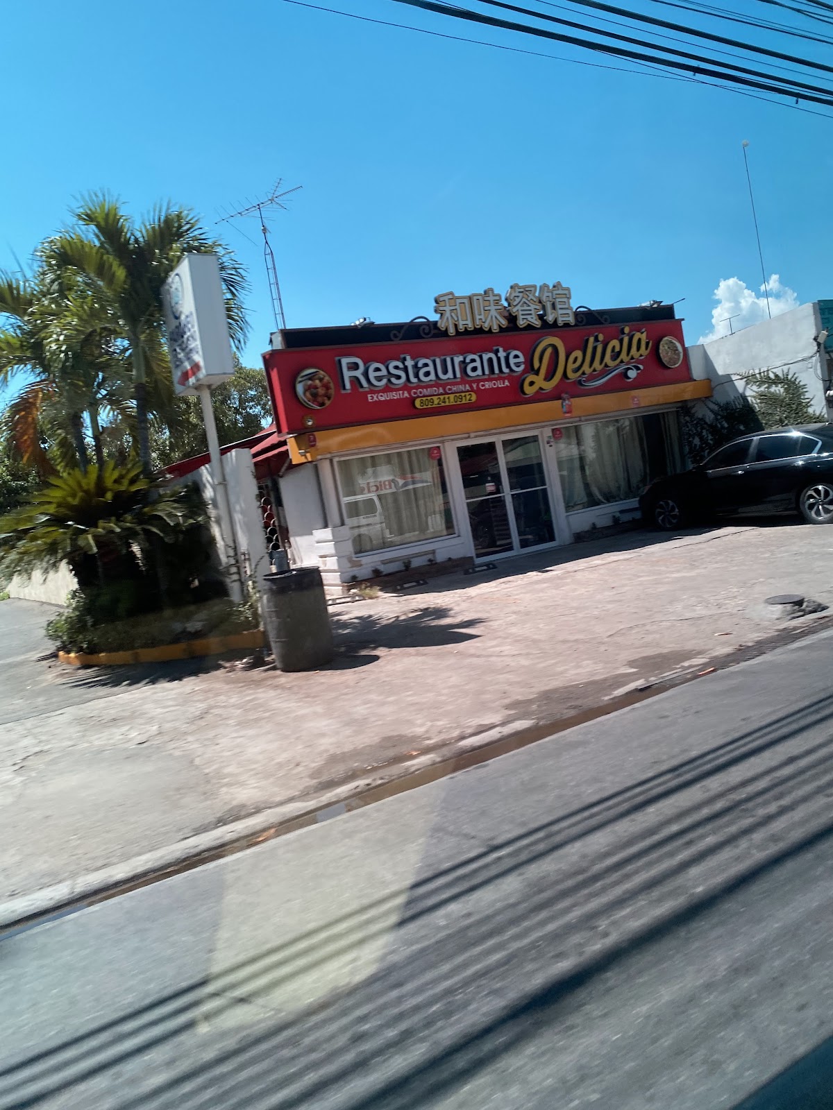 Restaurant Delicia - Imagen 1