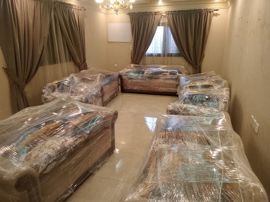 مؤسسة سدة الامانة