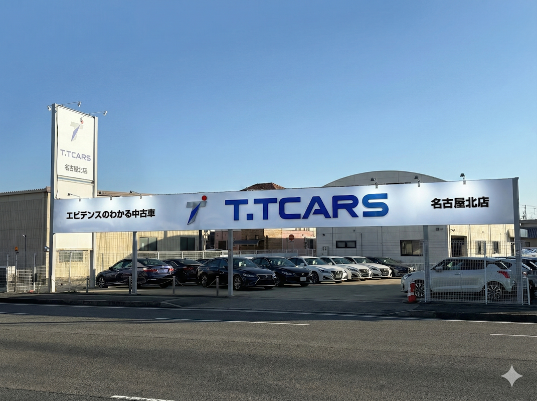 T.T CARS 名古屋北店