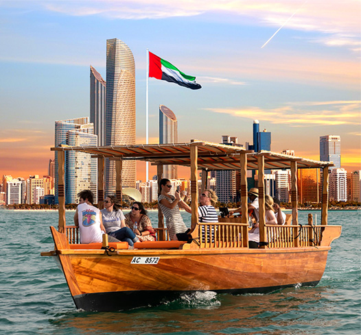 Abu Dhabi Marine Tours and watersports Services 1