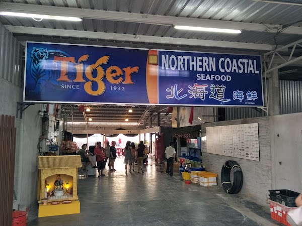 Northern Coastal Seafood () - Photo 1