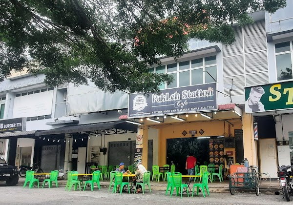 Pak Leh Station - Photo 1