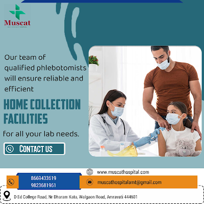 Muscat Multispecialty Hospital - Image 3