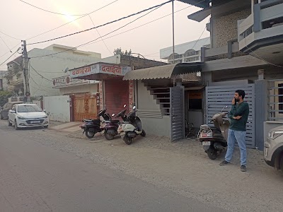 Dr. Lalita Marwah Clinic - Image 3