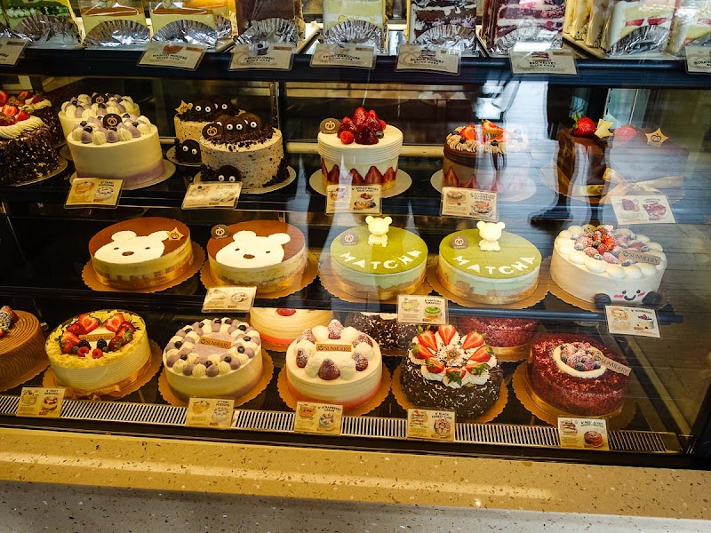 Sunmerry Bakery Cafe photo 3