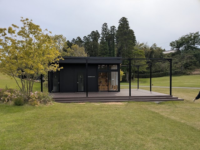 Hachiman Country Club - Photo 7