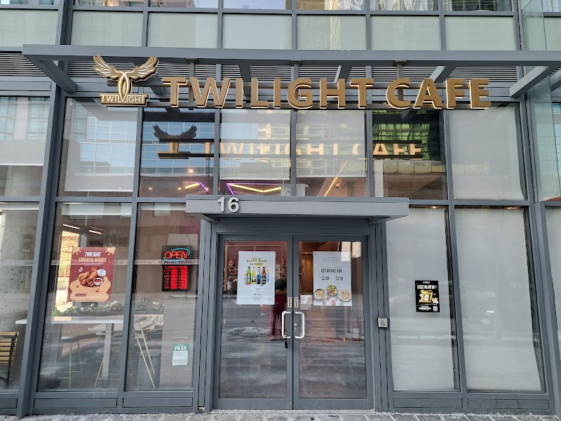 Twilight Cafe & Bar (North York) photo 1