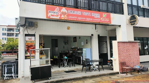 AMMACHI TASTE INDIAN RESTAURANT (Restoran Makanan