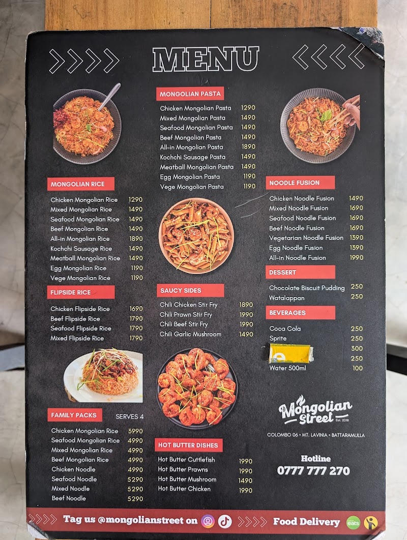 Mongolian Street - Colombo 06 photo 4