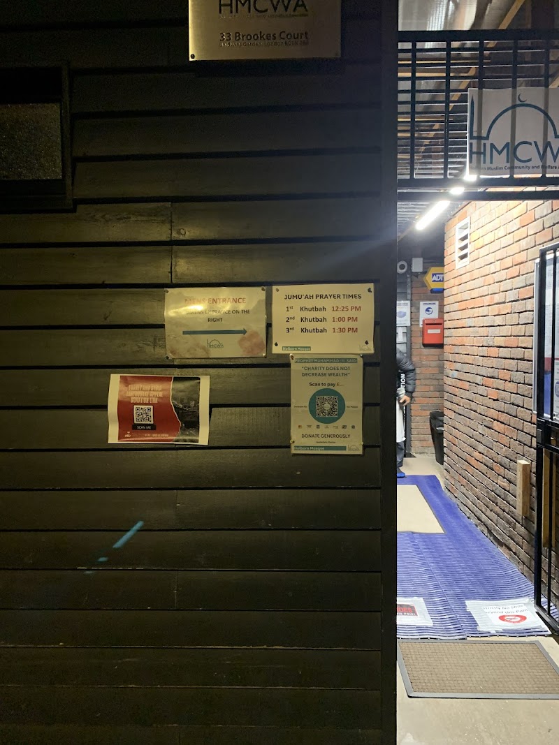 Holborn Mosque photo 5