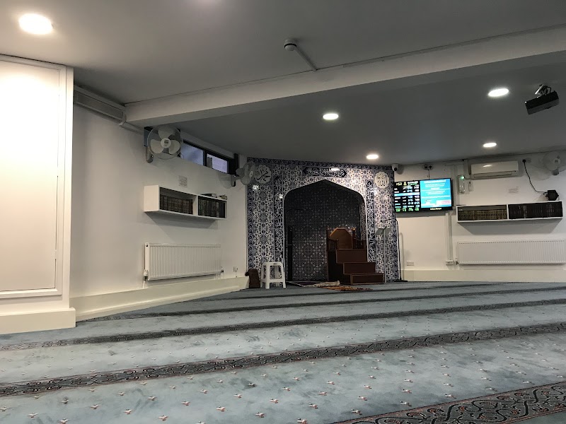 Holborn Mosque photo 1