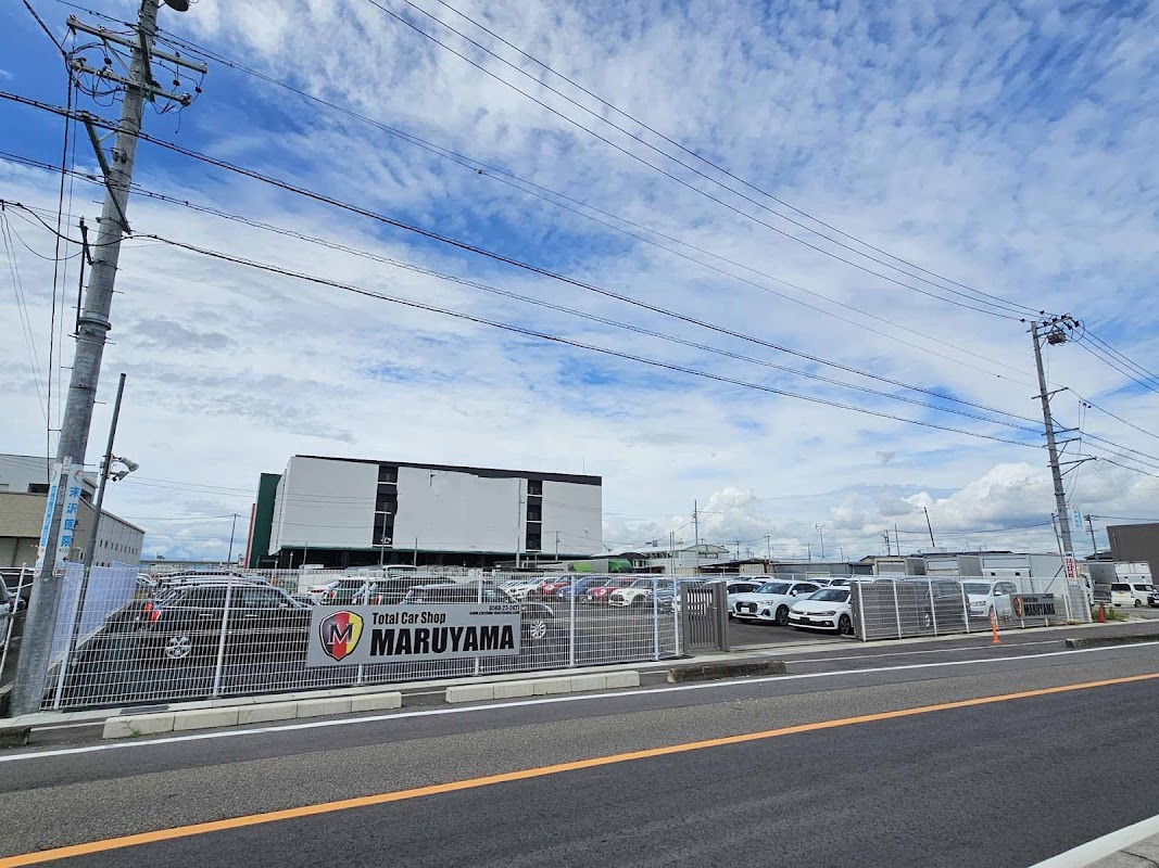 第２展示場 【丸山自動車】Total carshop MARUYAMA - 画像3