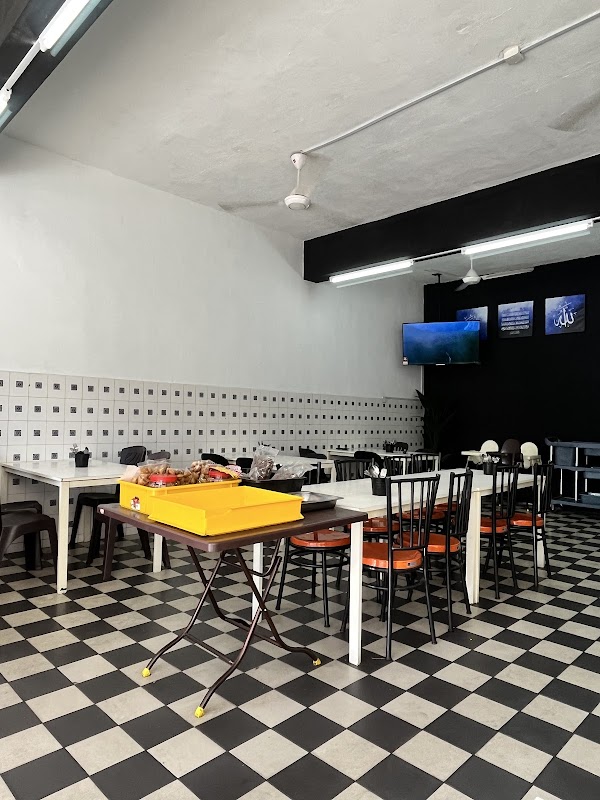 Papa Ganu Corner - Photo 1