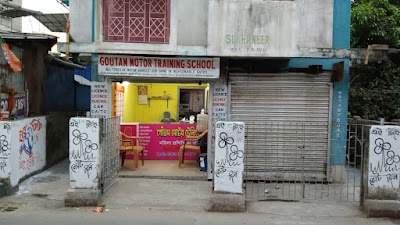 Goutam Motor Training School
