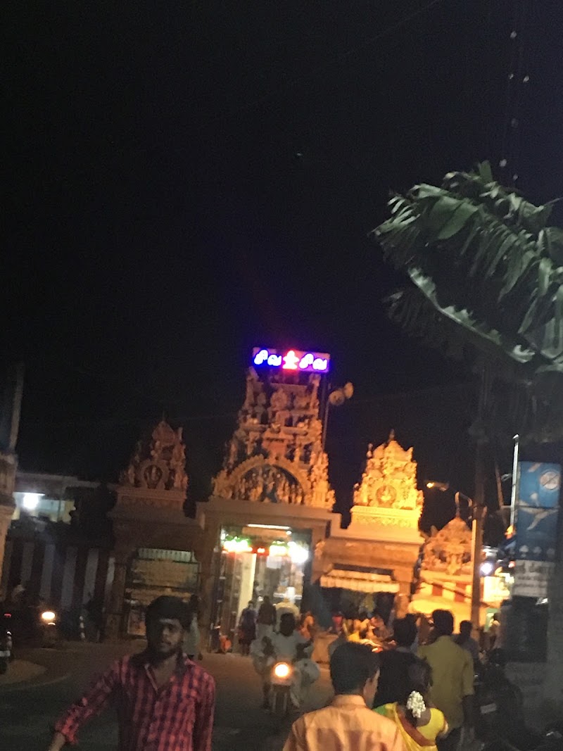 Shri Sivan Temple