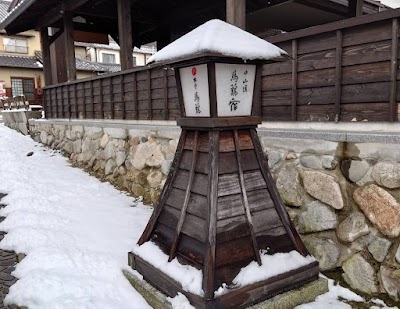 Magome-juku - 6