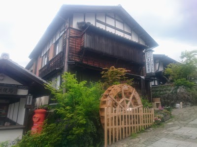 Magome-juku - 4